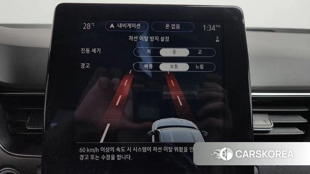 Renault Korea (Samsung) XM3 id 4250781 из Кореи 28
