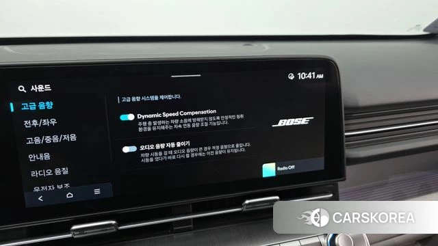 Hyundai Kona Hybrid (SX2) id 4432237 из Кореи 28
