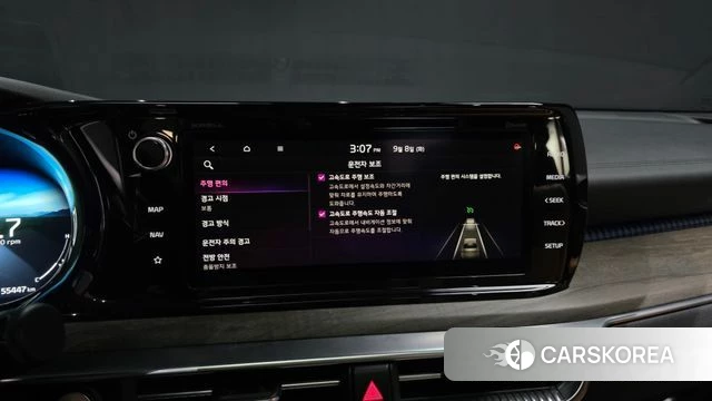 Kia K5 3rd generation id 4778856 из Кореи 28