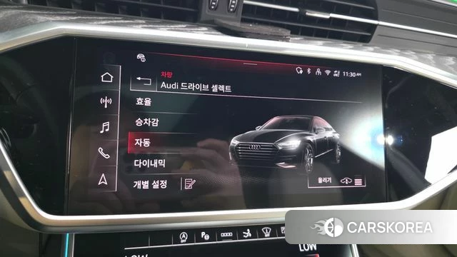 Audi A7 (4K) id 4523202 из Кореи 28