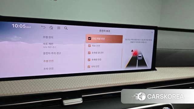 Genesis GV80 id 4266588 из Кореи 28