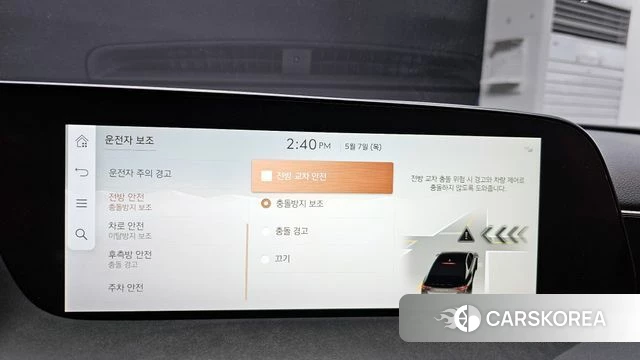 Genesis G90 (RS4) id 4282129 из Кореи 28