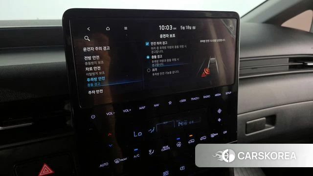 Hyundai Staria id 4336662 из Кореи 28