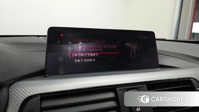 BMW 4 Series (F32) id 4196971 из Кореи 28