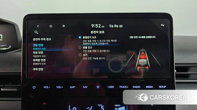 Hyundai Staria id 4292715 из Кореи 28