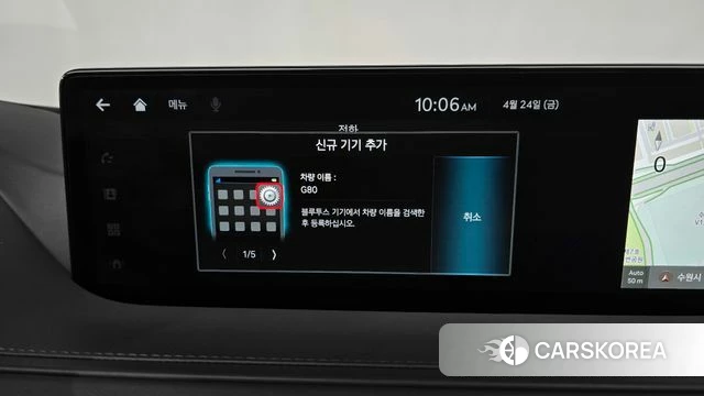 Genesis G80 (RG3) id 4201856 из Кореи 28