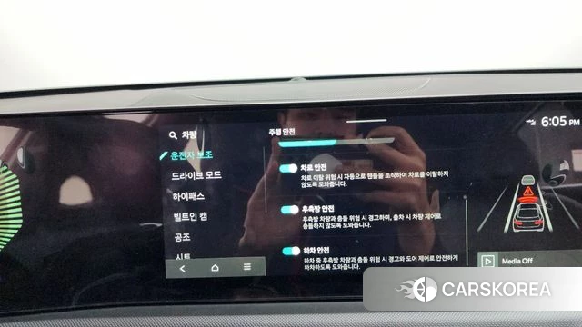 Kia The New K5 3rd generation id 4200687 из Кореи 28