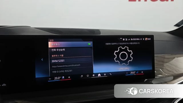 BMW X7 (G07) id 4474827 из Кореи 28