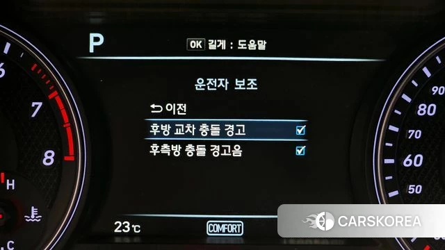 Genesis G70 id 4416793 из Кореи 28