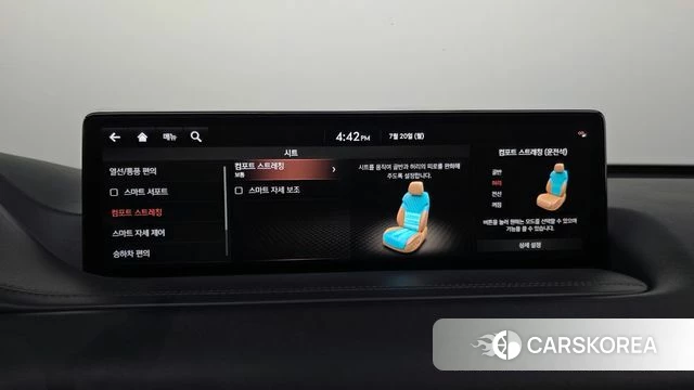 Genesis GV80 id 4604042 из Кореи 28