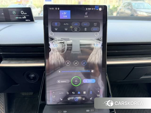 Toyota bZ3 id 3926914 из Китая 28