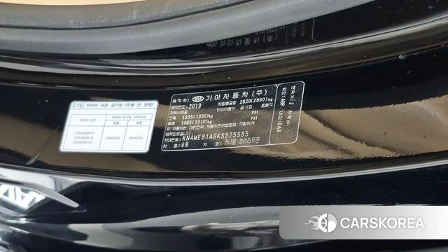 Kia The New Carnival id 4693768 из Кореи 28