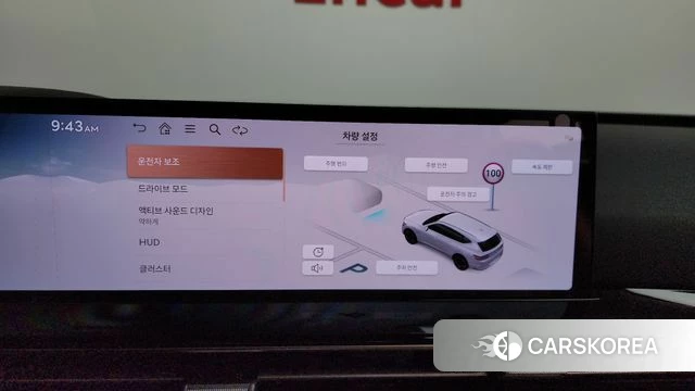 Genesis GV80 id 4243204 из Кореи 28