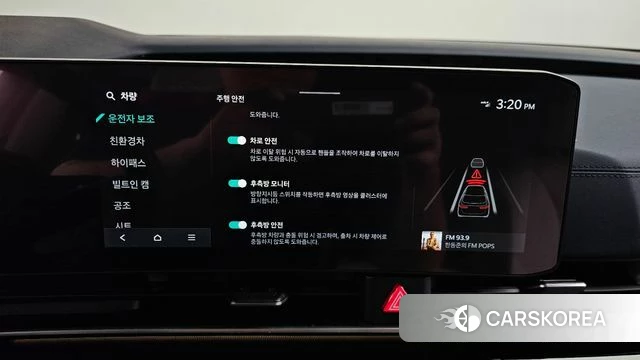 Kia The New Carnival 4th Generation id 4201068 из Кореи 28