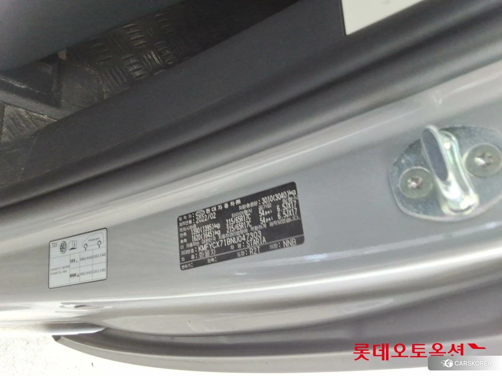 Hyundai Staria id 4289347 из Кореи 28