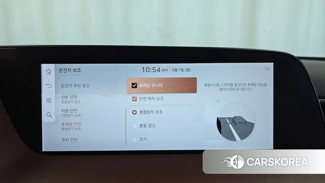 Genesis G90 (RS4) id 4774690 из Кореи 28