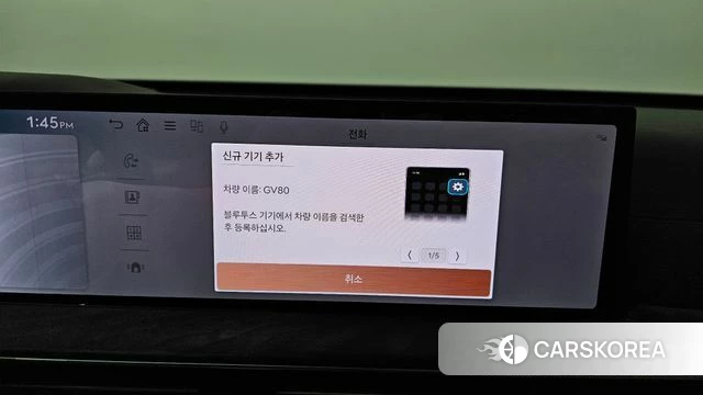 Genesis GV80 id 4773381 из Кореи 28