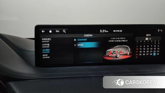 Genesis GV80 id 4388915 из Кореи 28