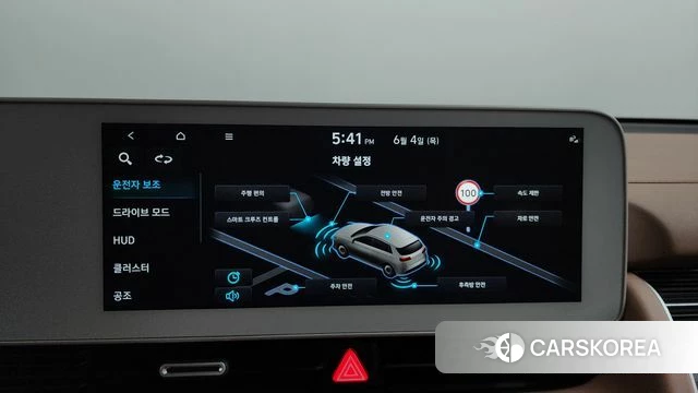Hyundai Ionic 5 id 4408137 из Кореи 28