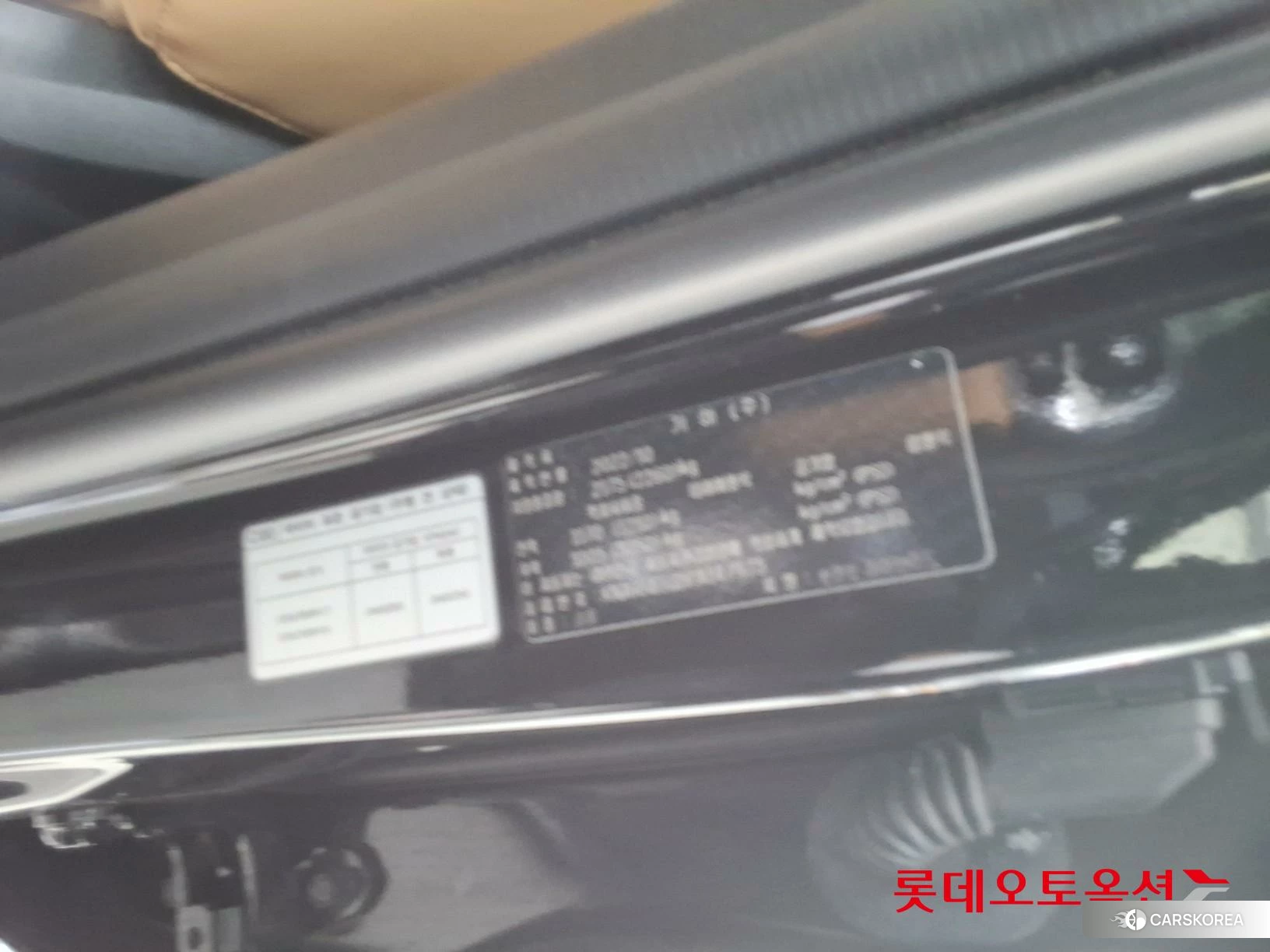 Kia Sorento Hybrid id 3888399 из Кореи 28