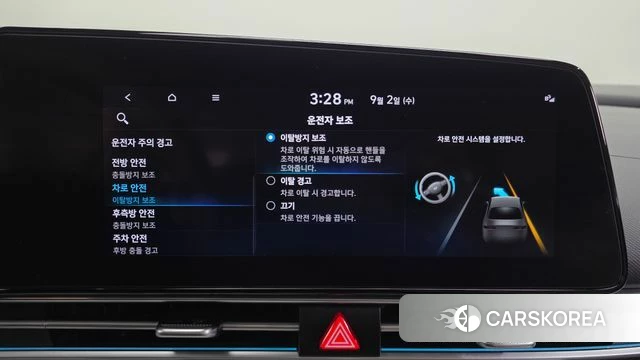 Hyundai Avante (CN7) id 4759122 из Кореи 28