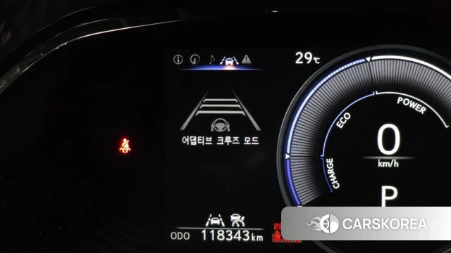 Lexus NX350h Second generation id 4528610 из Кореи 28