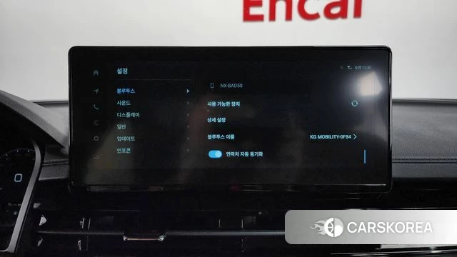 Ssangyong The New Rexton Sport id 4640549 из Кореи 28