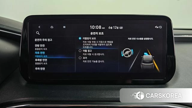 Hyundai The New Santa Fe id 4445971 из Кореи 28