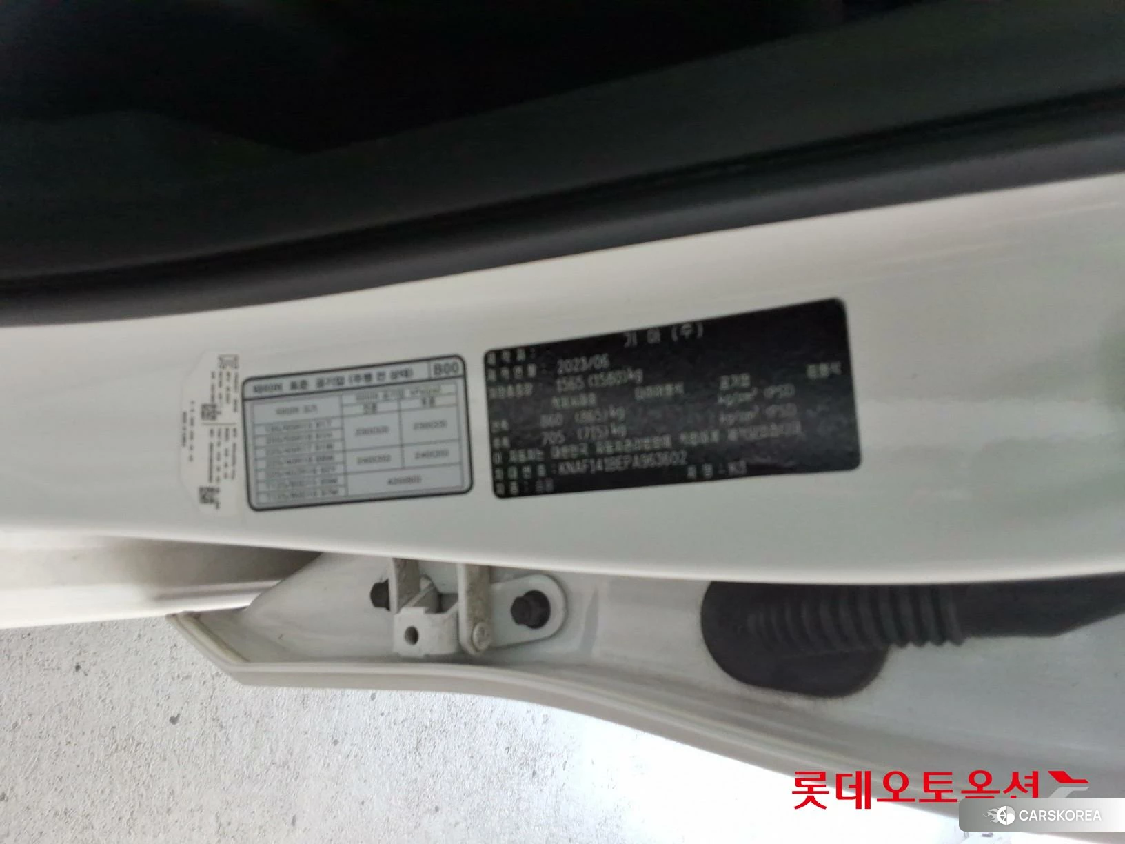 Kia K3 id 4674225 из Кореи 28