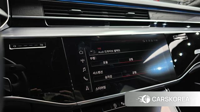 Audi A8 (D5) id 4580699 из Кореи 28