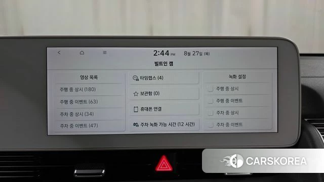 Hyundai Ionic 5 id 4739953 из Кореи 28