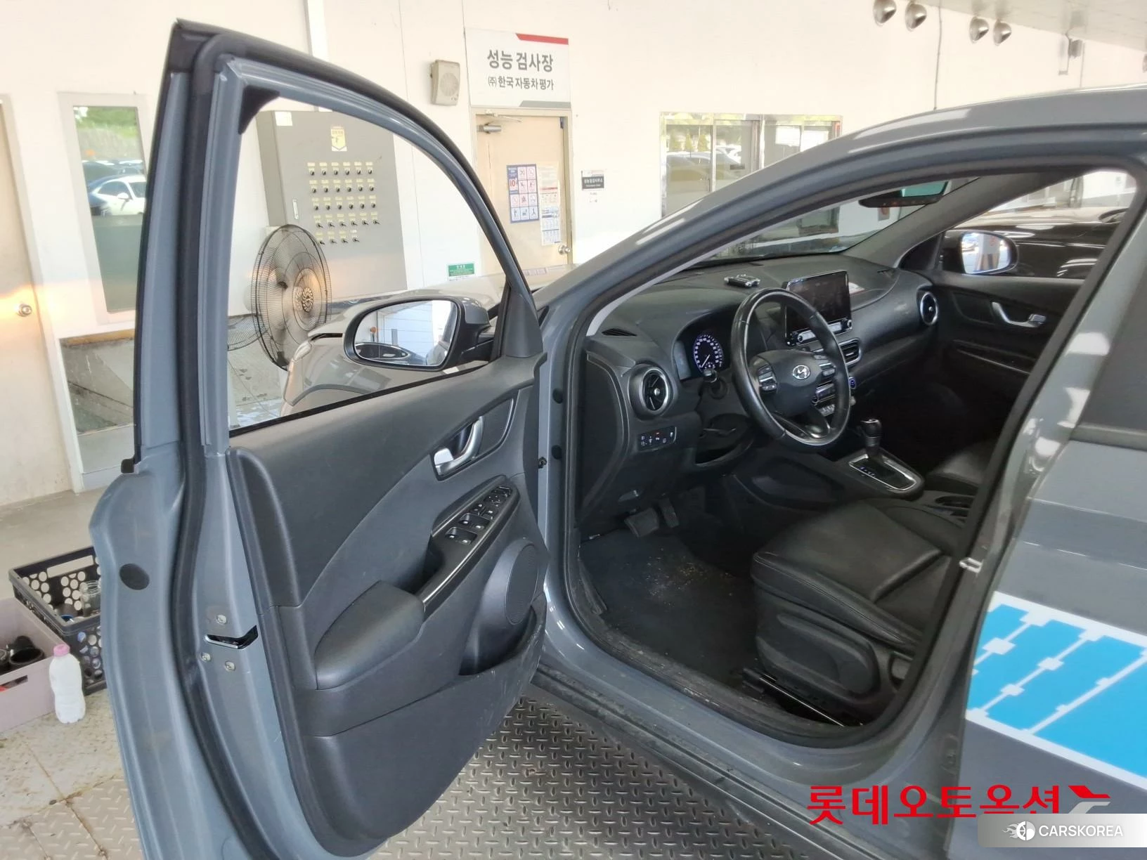Hyundai Kona Hybrid id 4669131 из Кореи 28