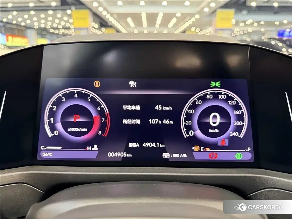 Honda Accord id 4622312 из Китая 28