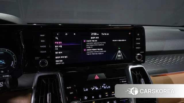 Kia Sorento 4th Generation id 4541832 из Кореи 28