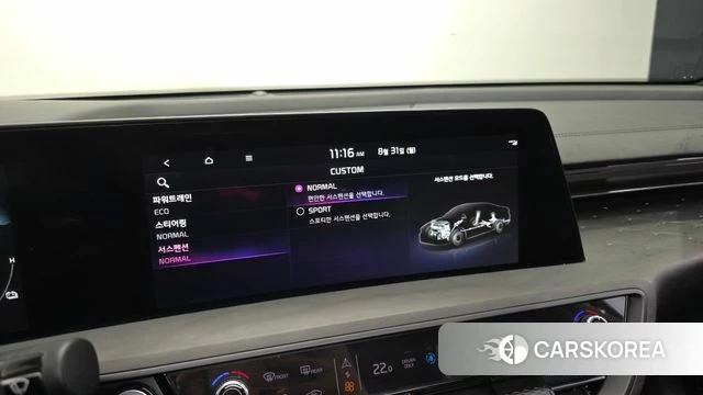 Kia K8 Hybrid id 4749489 из Кореи 28
