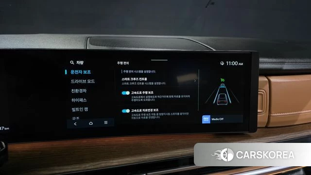 Hyundai Santa Fe (MX5) id 4480117 из Кореи 28
