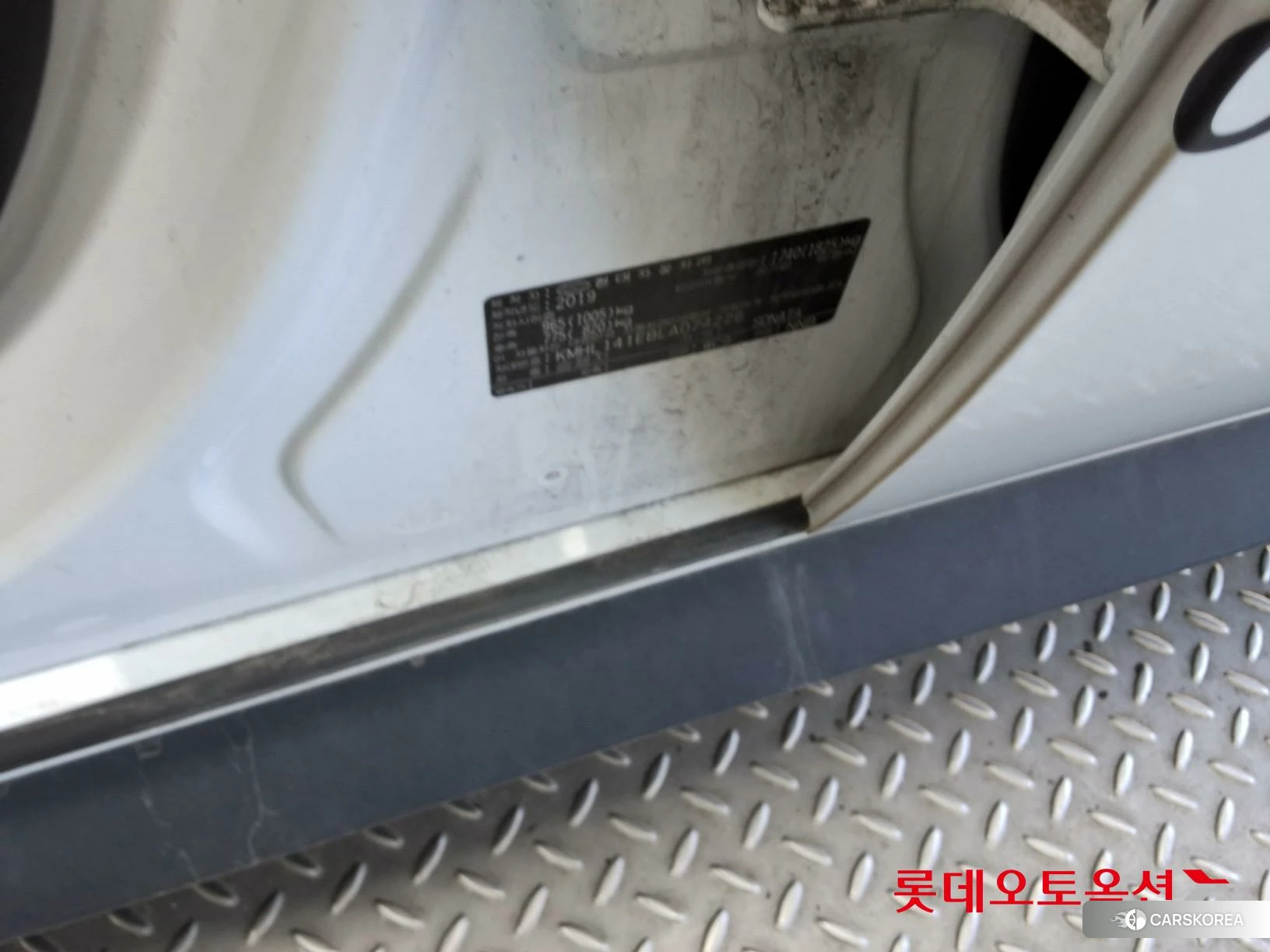 Hyundai Sonata id 4296730 из Кореи 28