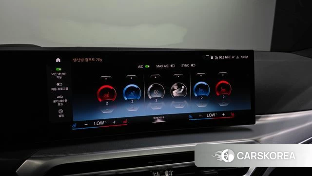 BMW 4 Series (G22) id 4602876 из Кореи 28