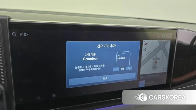 Hyundai Grandeur Hybrid (GN7) id 4917204 из Кореи 28
