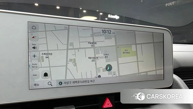 Hyundai Ionic 5 id 4624949 из Кореи 28