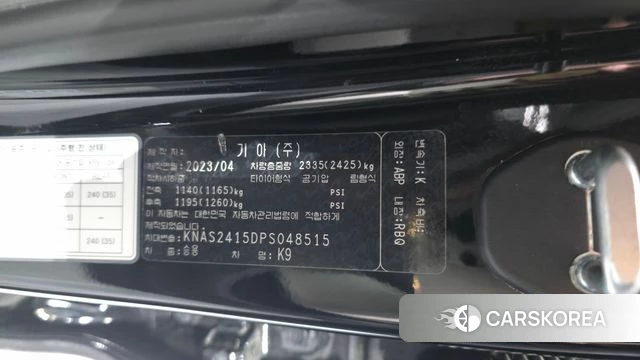 Kia The New K9 2nd generation id 4500231 из Кореи 28