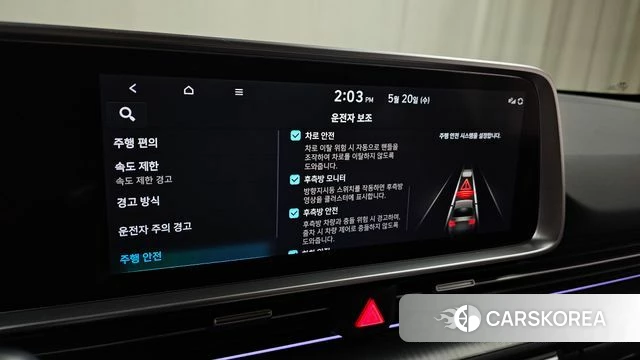 Hyundai Ionic 6 id 4349346 из Кореи 28
