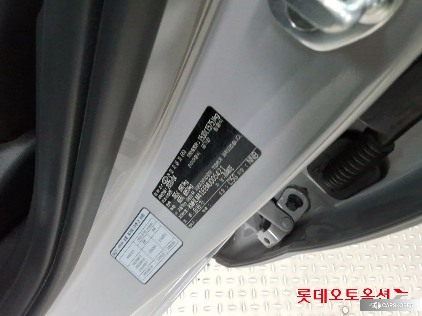 Hyundai Avante id 4902323 из Кореи 28