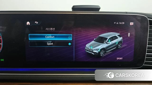 Mercedes-Benz GLE-Class W167 id 4446553 из Кореи 28