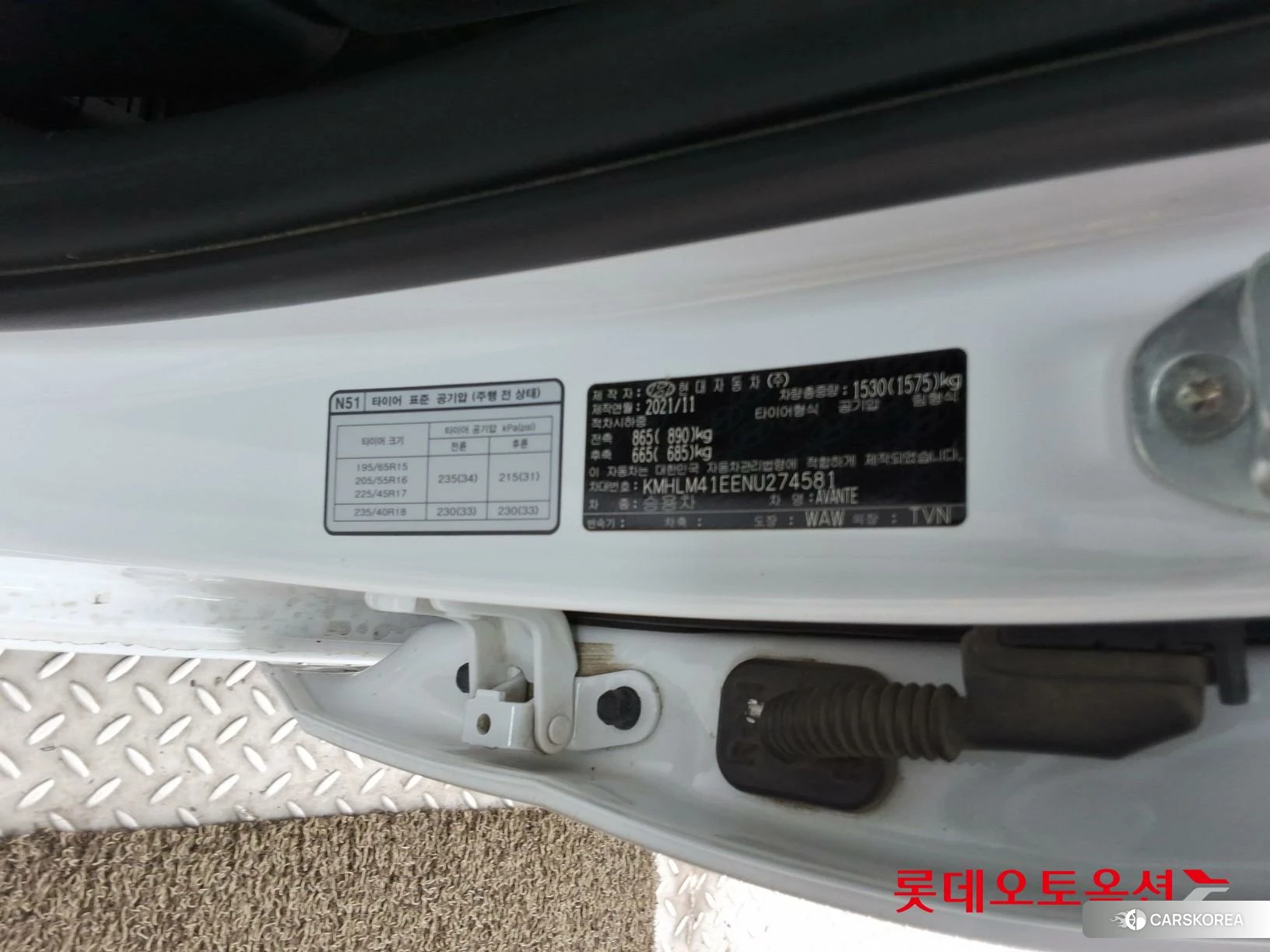 Hyundai Avante id 3869299 из Кореи 28