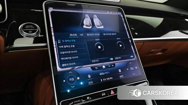 Mercedes-Benz S-Class W223 id 4864330 из Кореи 28