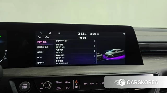 Kia K8 Hybrid id 4608696 из Кореи 28