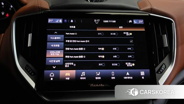 Maserati Ghibli id 4721304 из Кореи 28