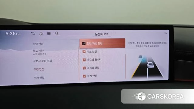 Genesis G80 (RG3) id 4612438 из Кореи 28