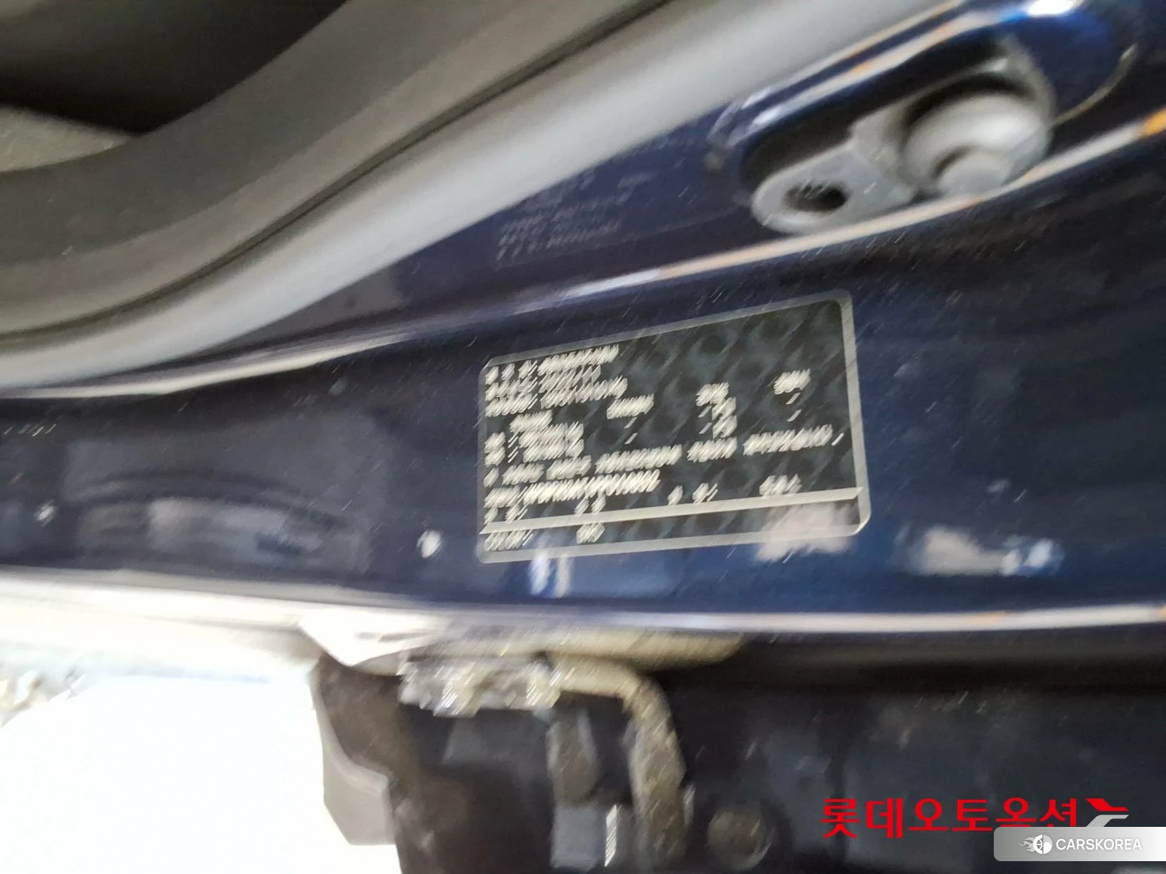 SsangYong Torres id 4498334 из Кореи 28